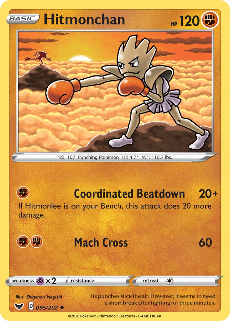 Hitmonchan 095/202
