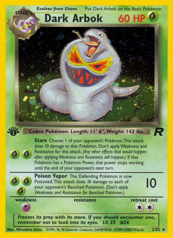 Dark Arbok 1st ed. 2/82