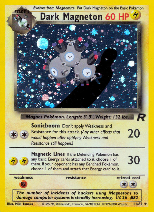Dark Magneton 11/82