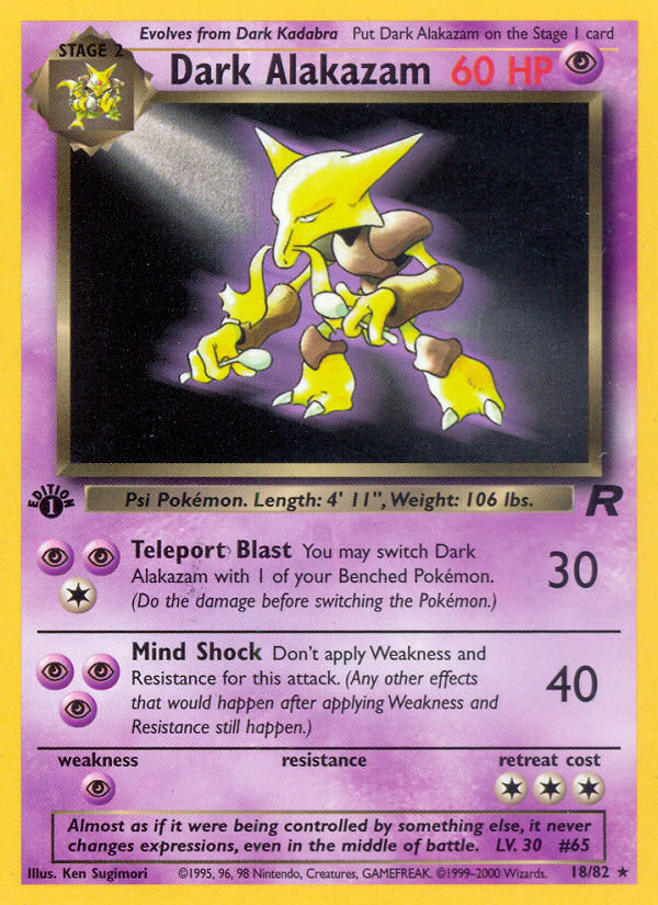 Dark Alakazam 1st ed. 18/82
