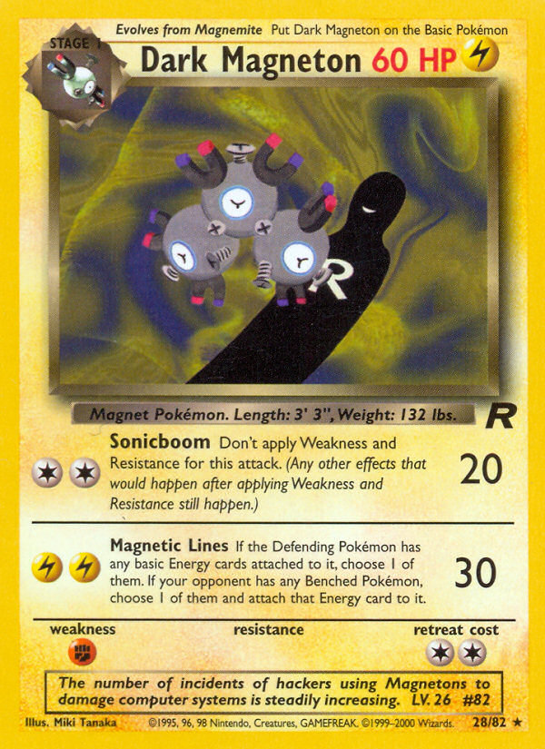 Dark Magneton 28/82
