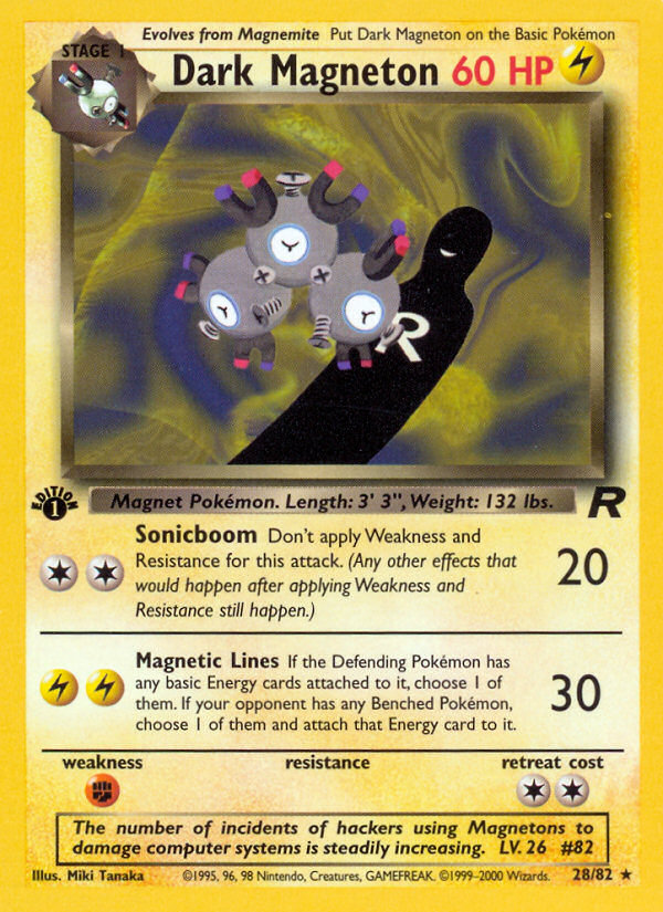 Dark Magneton 1st ed. 28/82