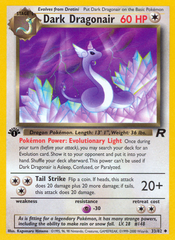 Dark Dragonair 1st ed. 33/82
