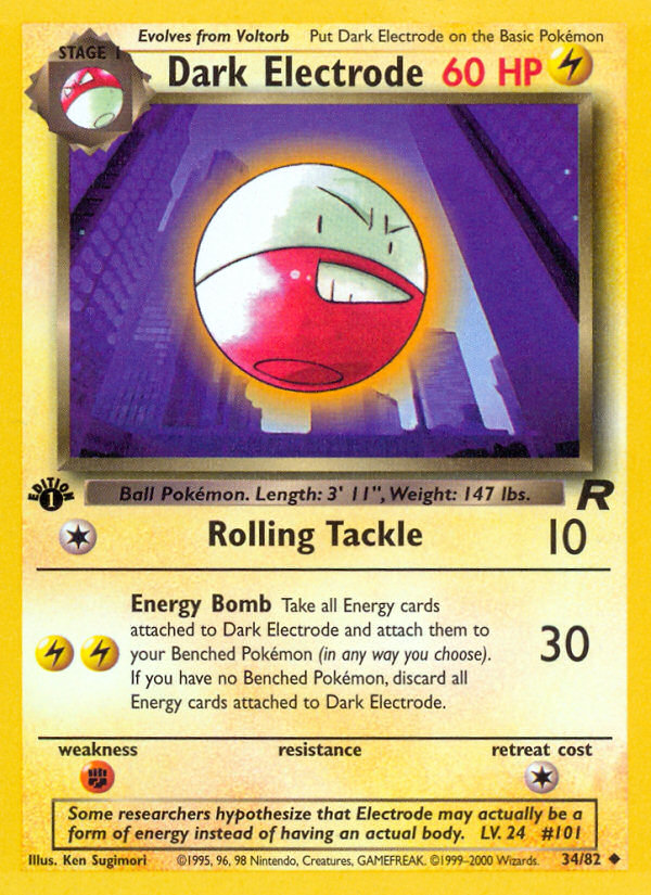 Dark Electrode 1st ed. 34/82