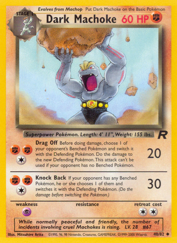 Dark Machoke 40/82
