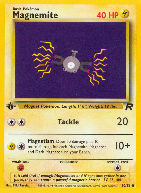 Magnemite 1st ed. 60/82