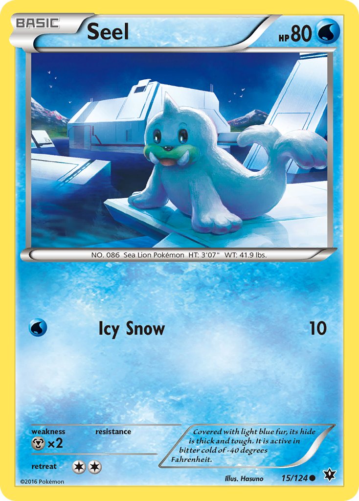 Seel 15/124