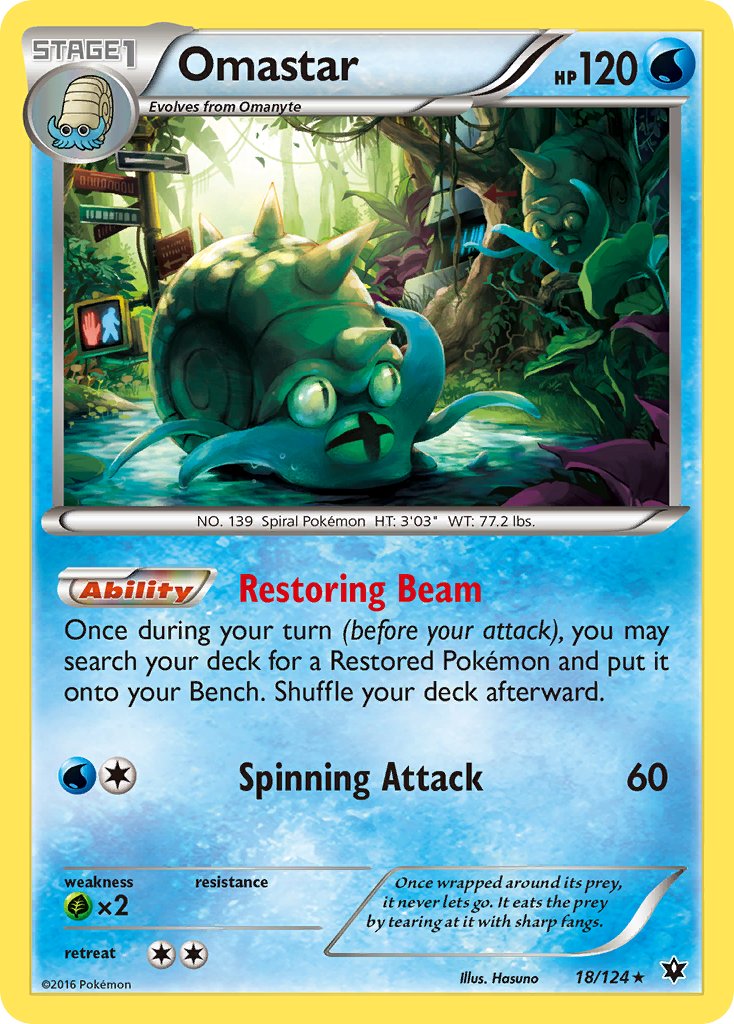 Omastar 18/124