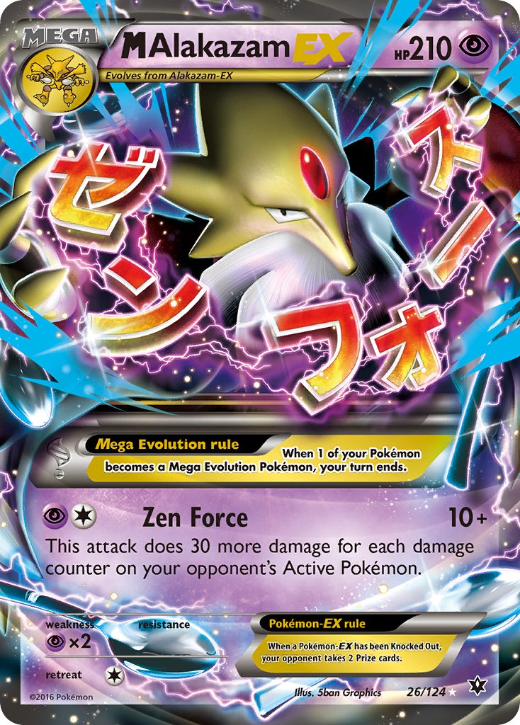 MegaAlakazamEX 26/124