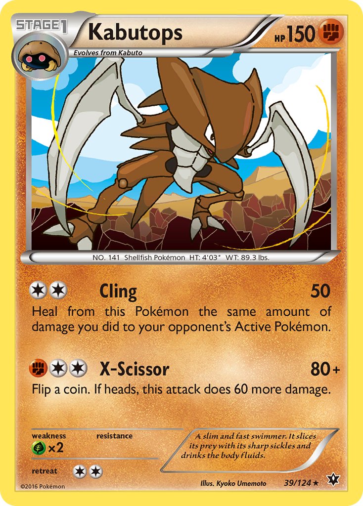 Kabutops 39/124