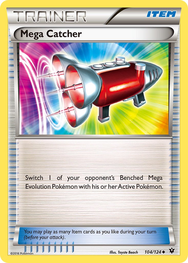 Mega Catcher 104/124