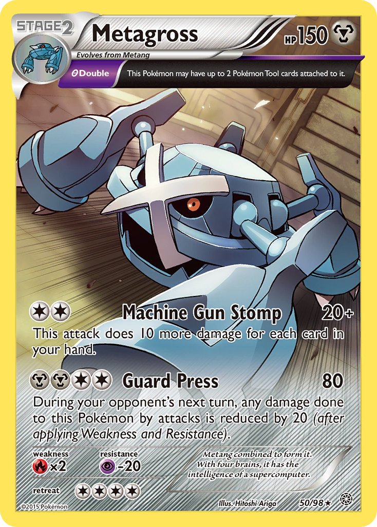 Metagross 50/98