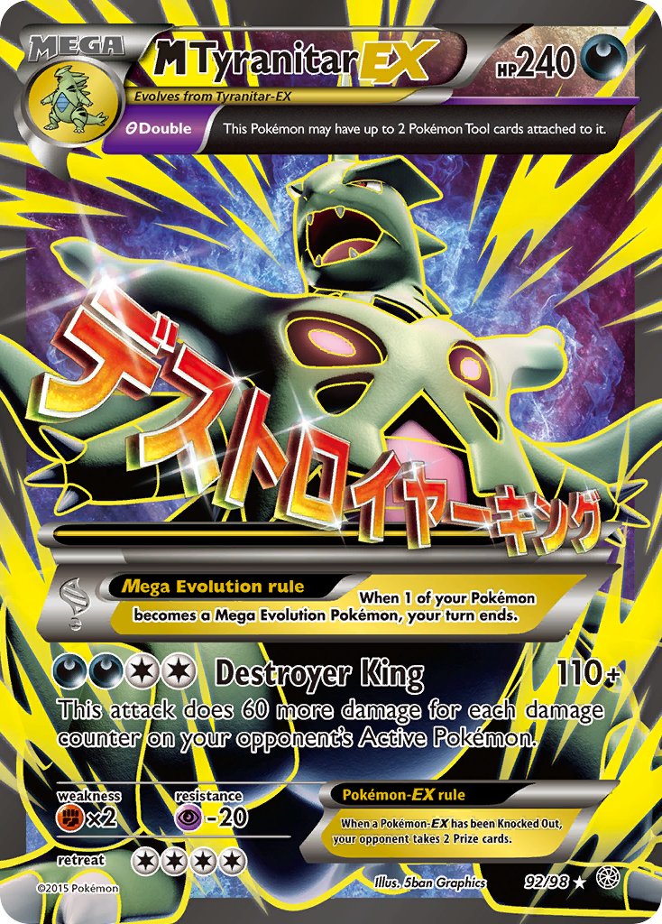 MegaTyranitarEX 92/98