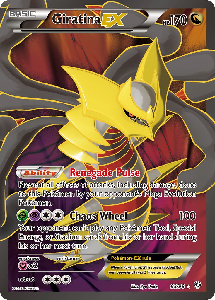 GiratinaEX 93/98