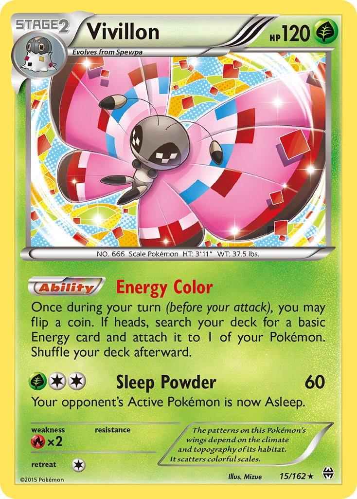 Vivillon 15/162