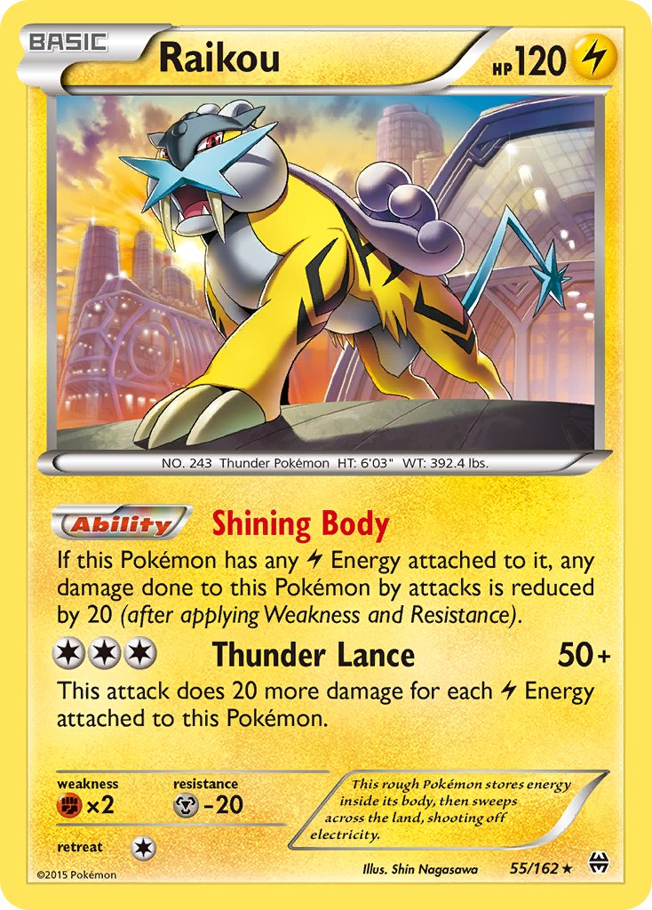 Raikou 55/162