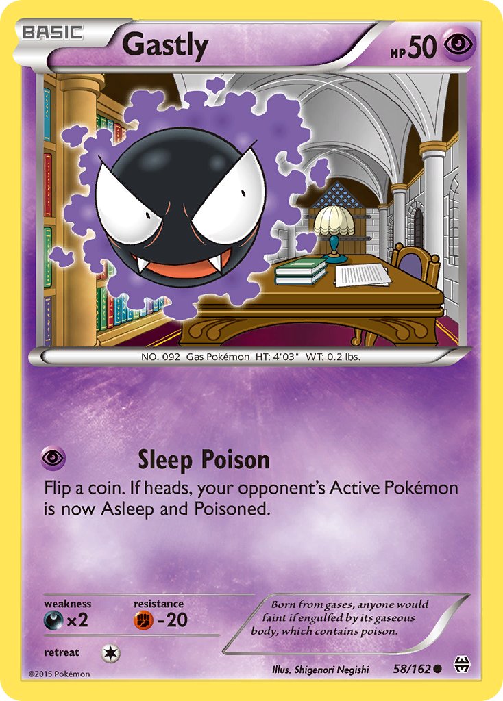 Gastly 58/162