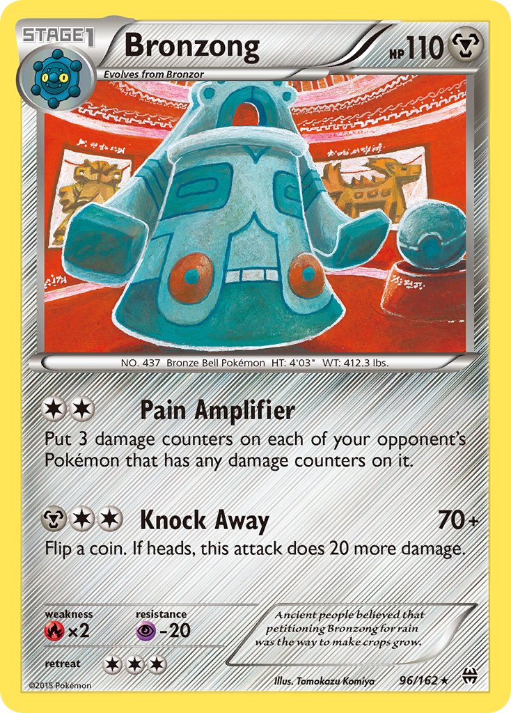 Bronzong 96/162