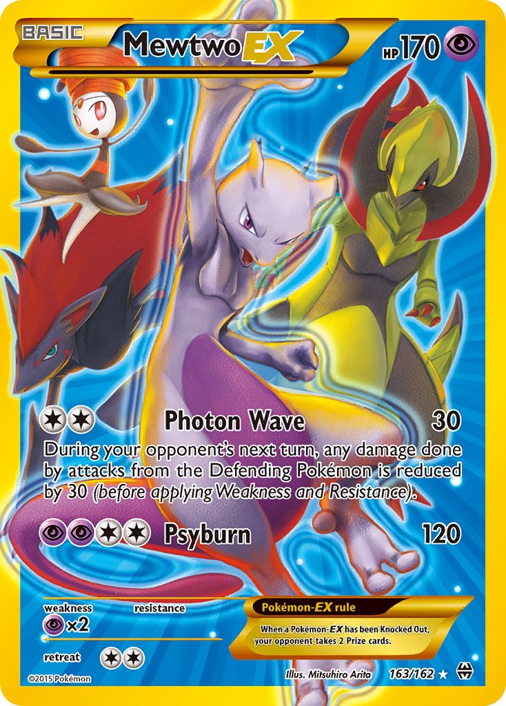 MewtwoEX 163/162