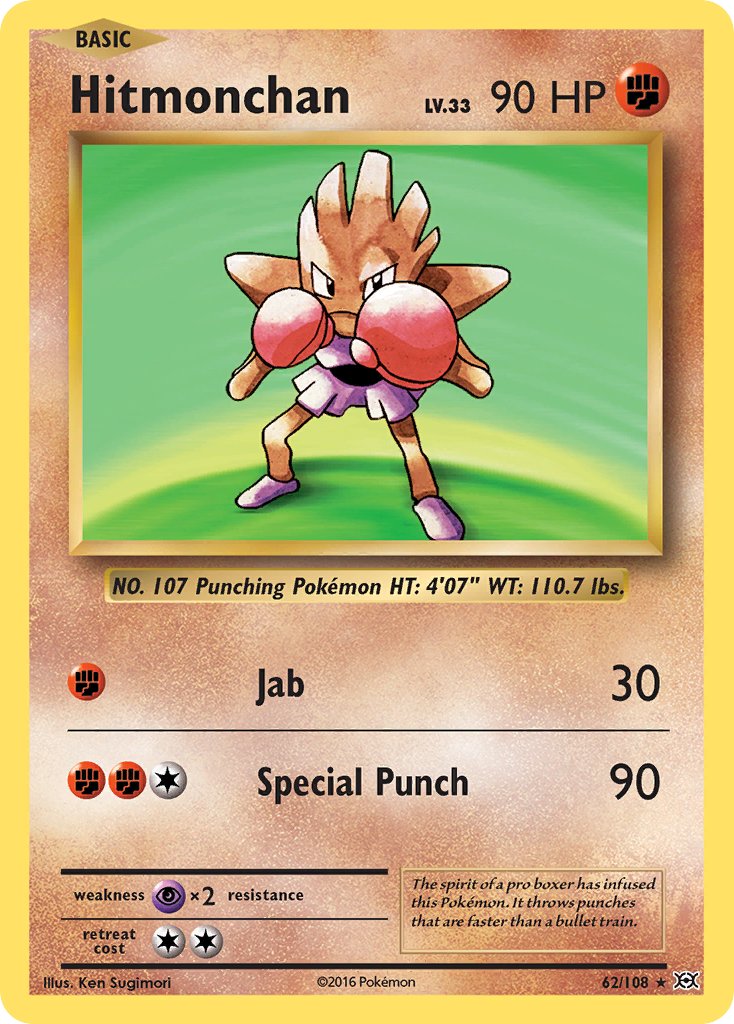 Hitmonchan 62/108
