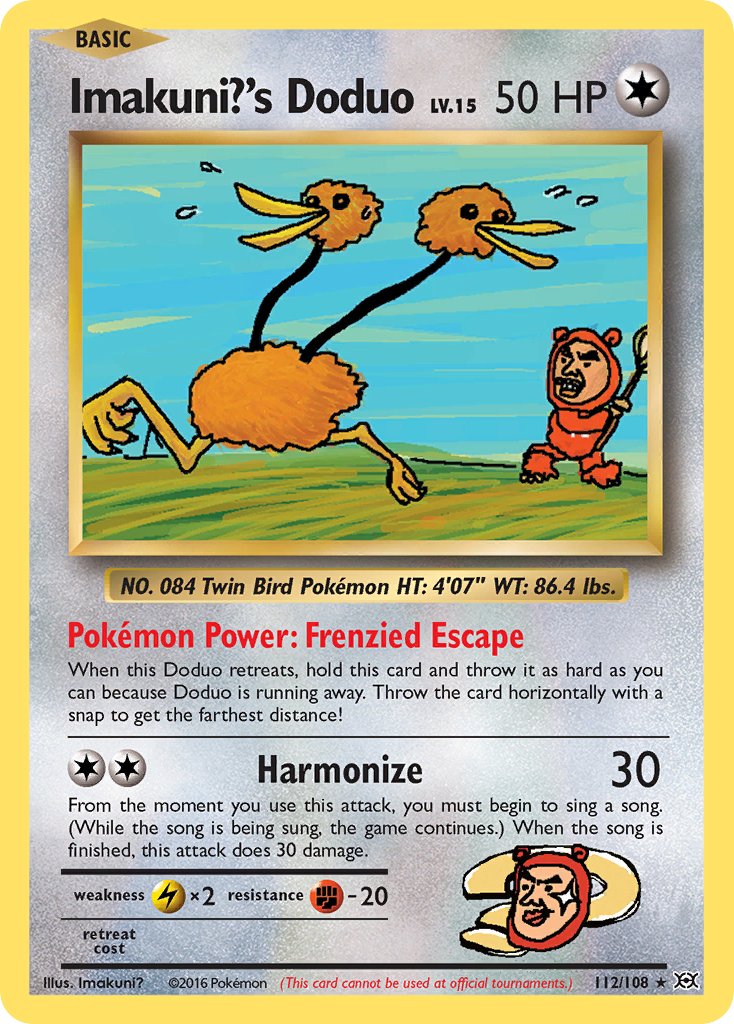 Imakuni?'s Doduo 112/113