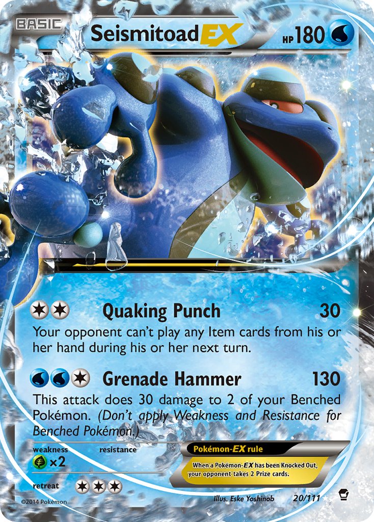 SeismitoadEX 20/111