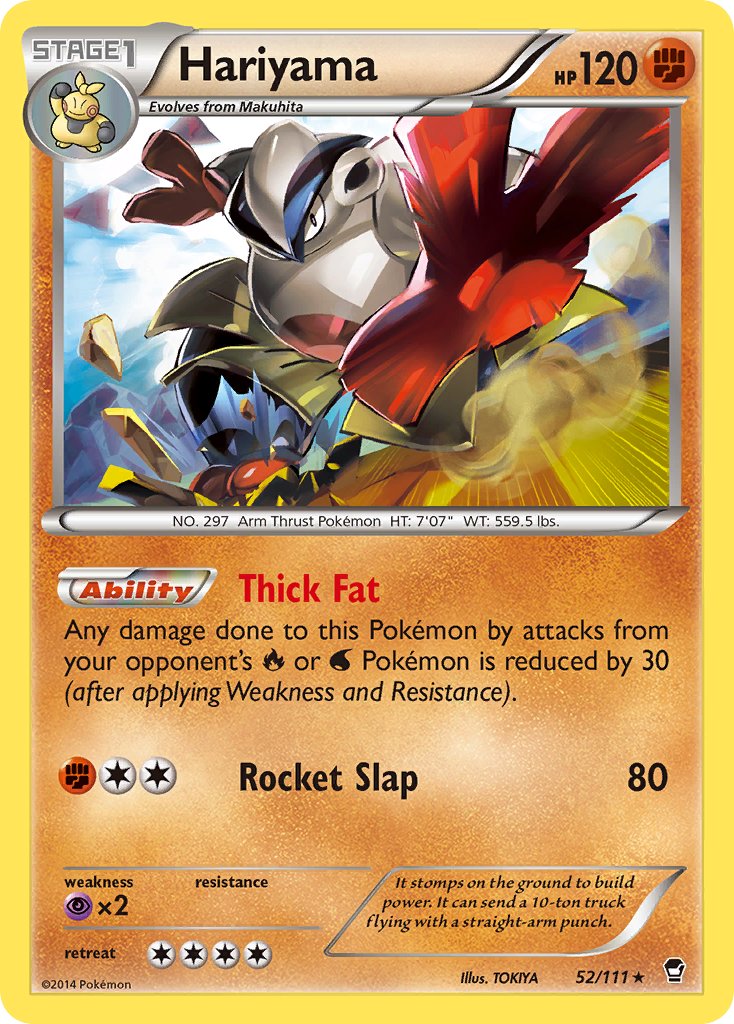 Hariyama 52/111