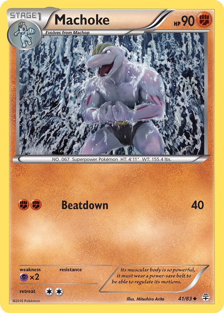 Machoke 41/83