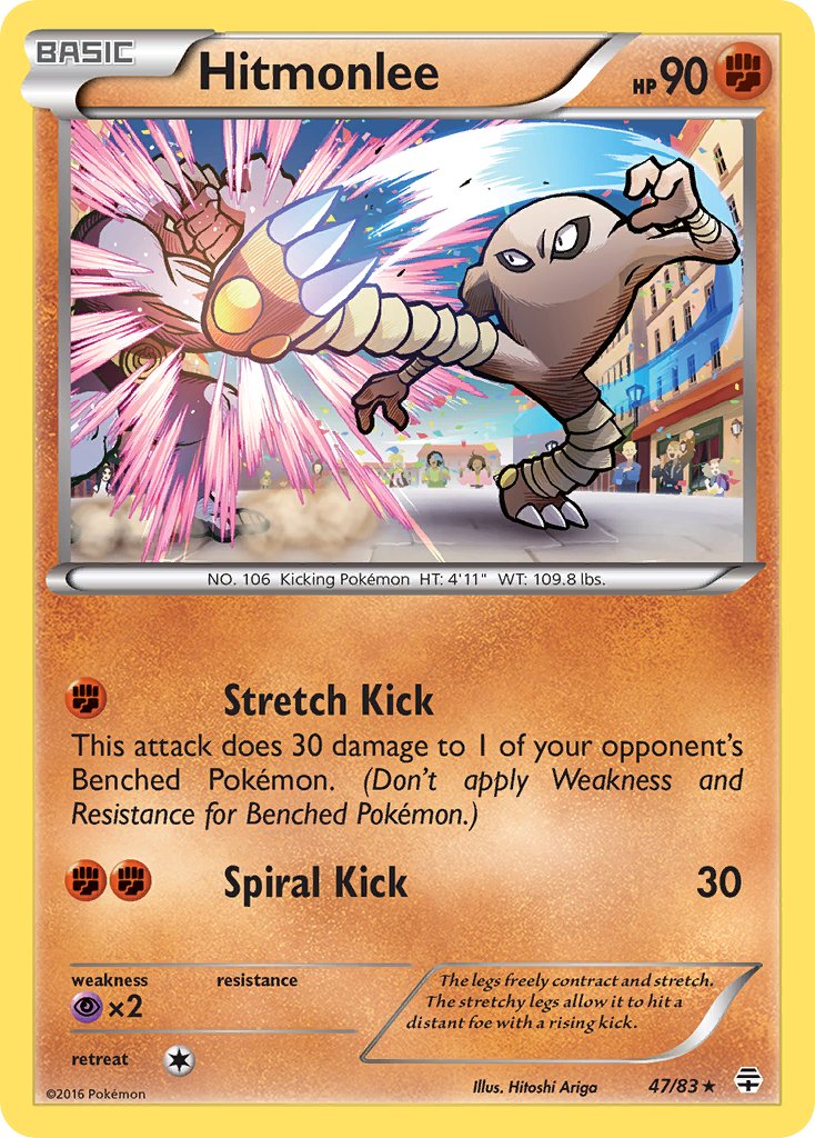 Hitmonlee 47/83