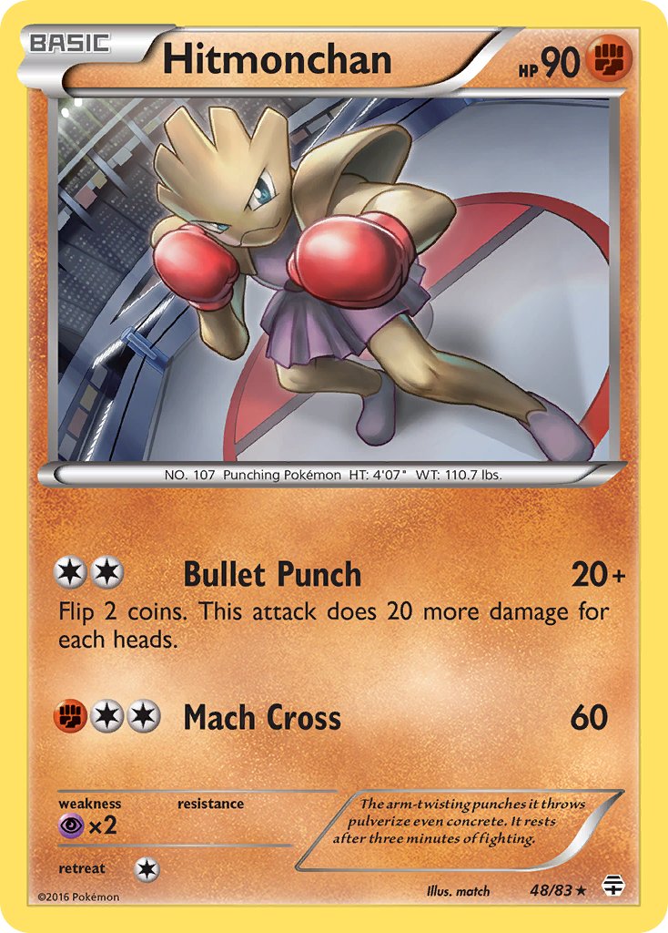 Hitmonchan 48/83