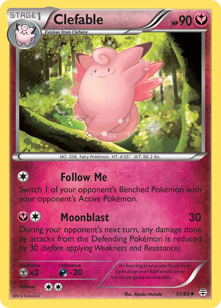 Clefable 51/83