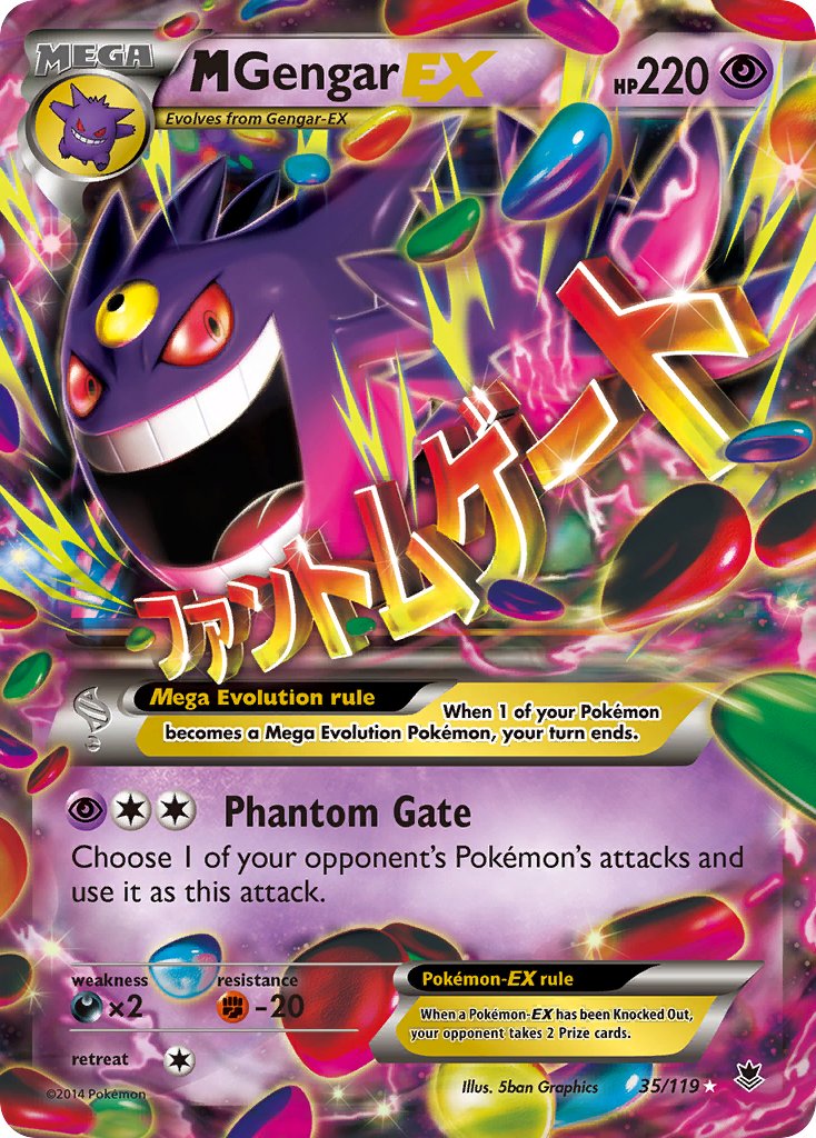 MegaGengarEX 35/119