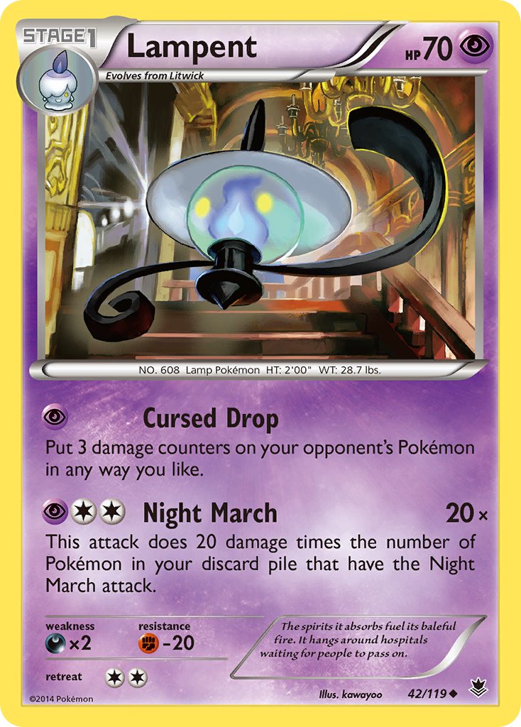 Lampent 42/119
