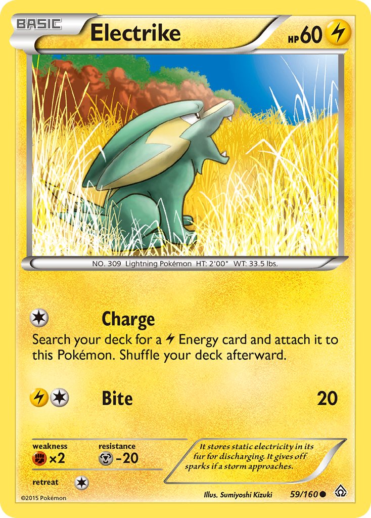 Electrike 59/160
