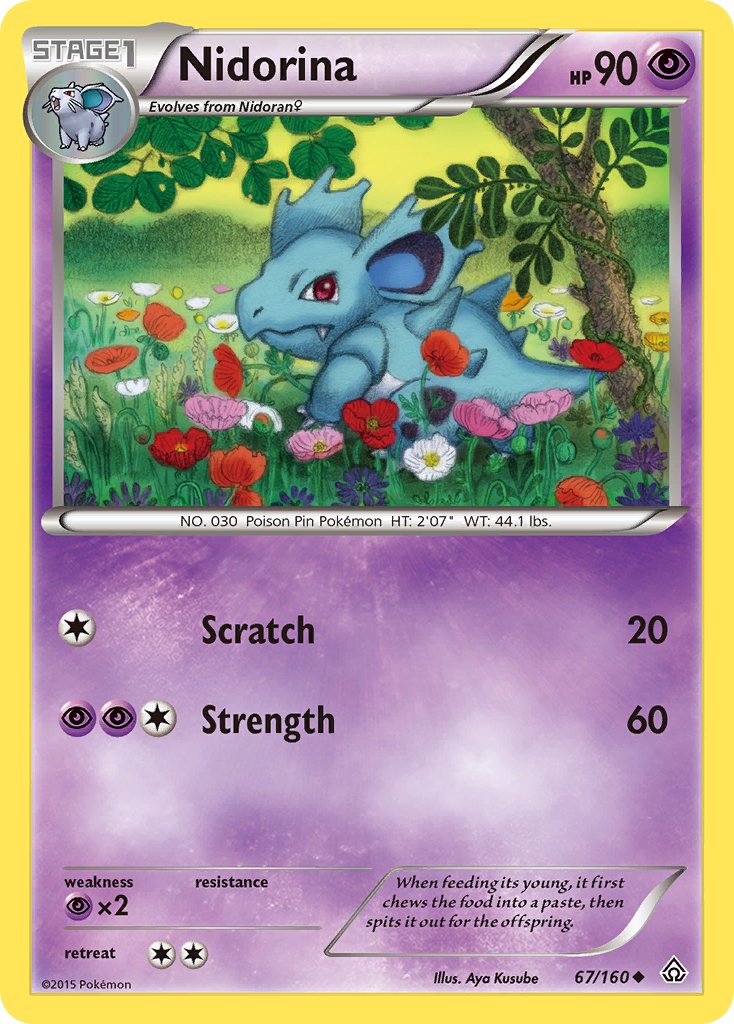 Nidorina 67/160