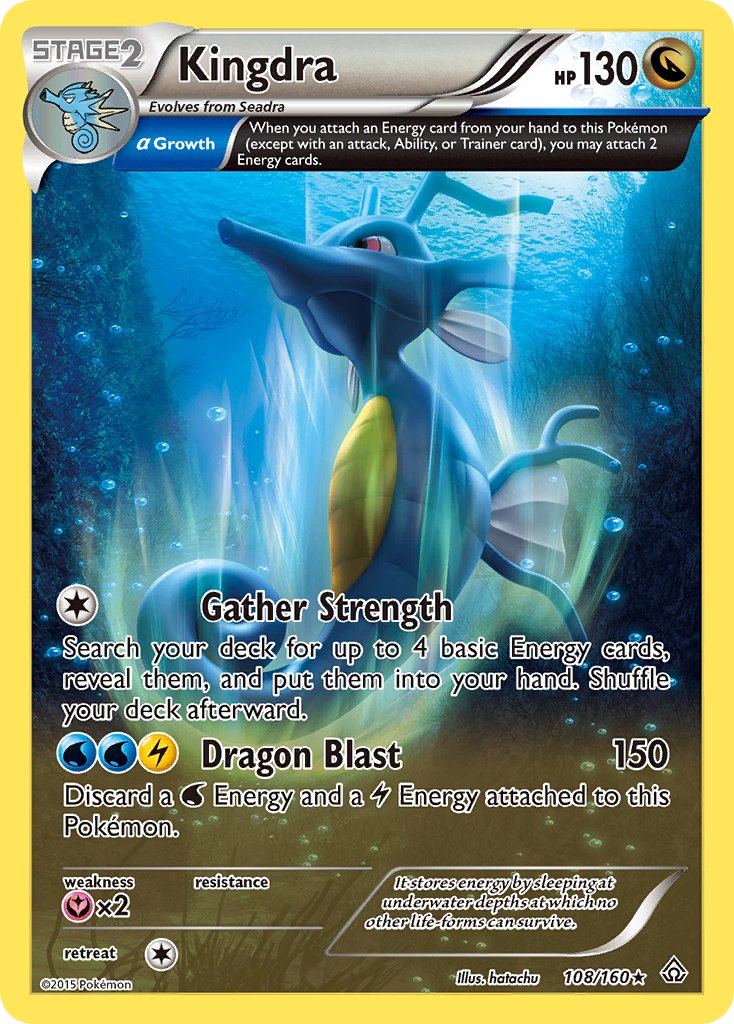Kingdra 108/160