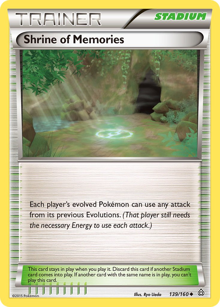 Shrine of Memories 139/160