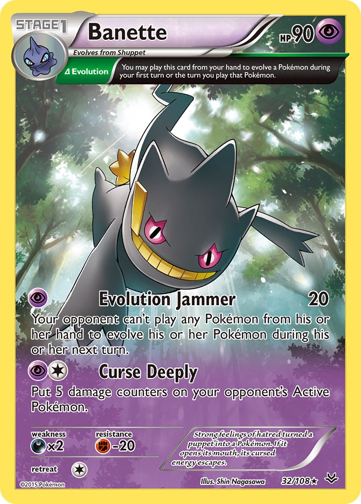 Banette 32/108