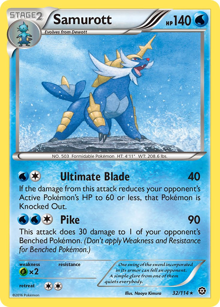 Samurott 32/116