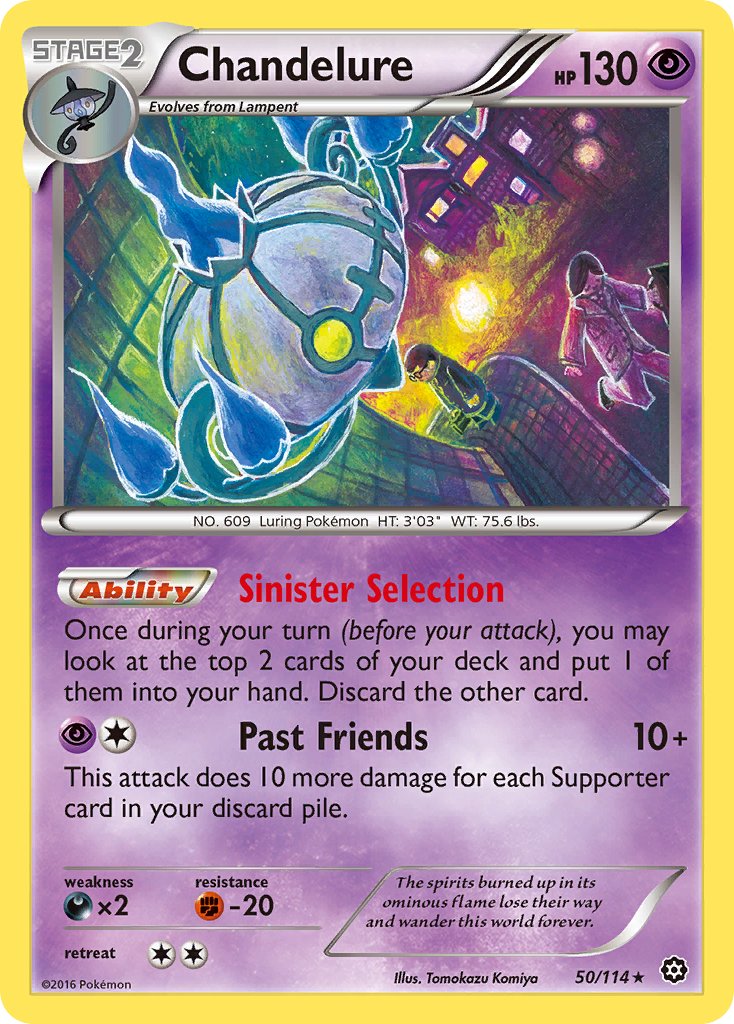 Chandelure 50/116