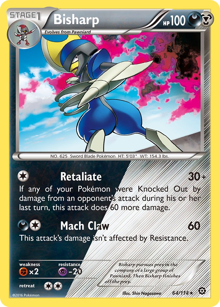 Bisharp 64/116