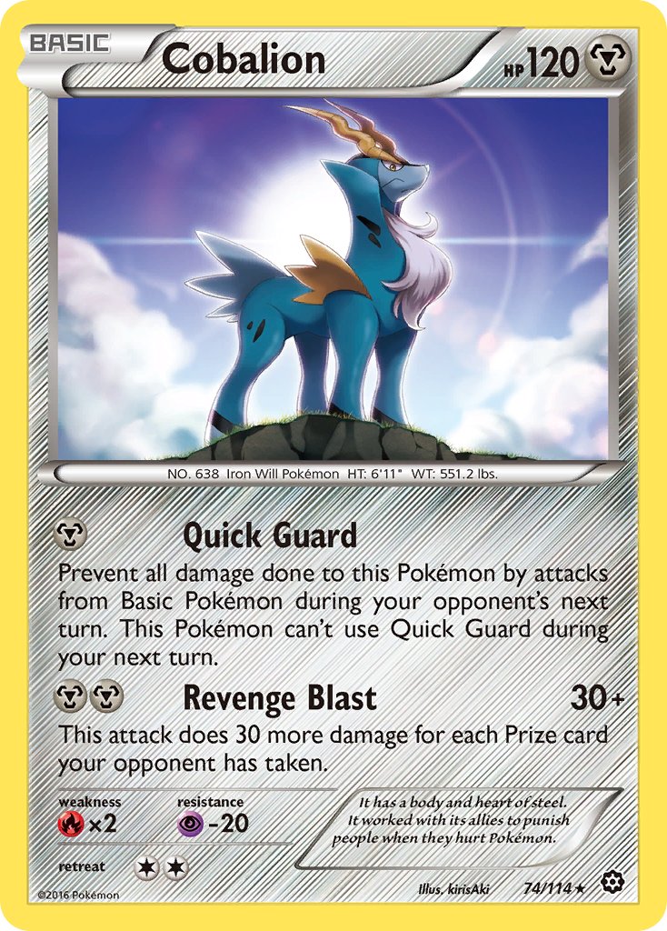 Cobalion 74/116