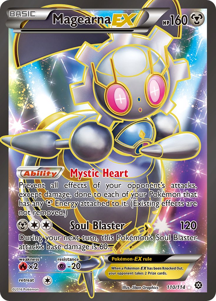 MagearnaEX 110/116