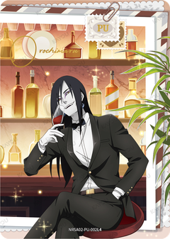 Orochimaru PU 002L4