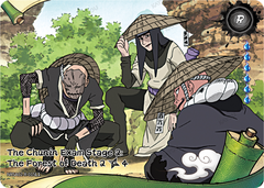 The Chunin Exam Stage 2: The Forest of Death! (2/4) R 015L1