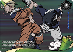The Chunin Exam Stage 2: The Forest of Death! (4/4) R 017L1