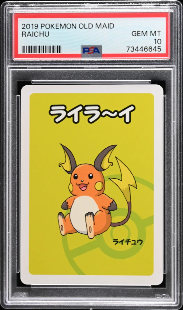 PSA 10 Old Maid Raichu