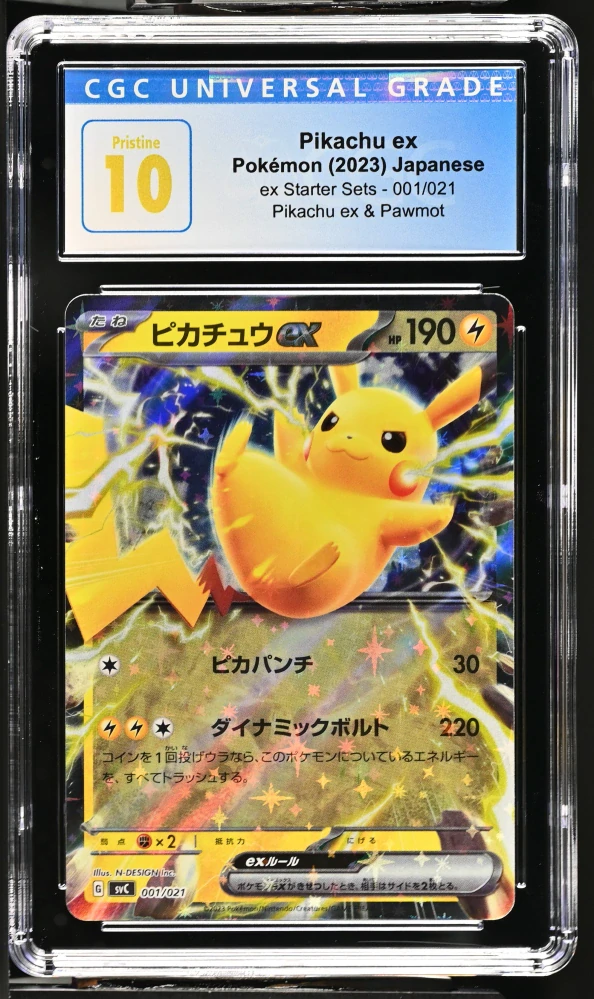CGC 10 Pristine Pikachu ex 1/21