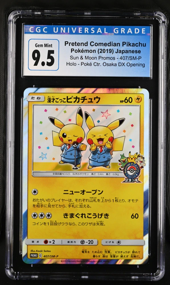 CGC 9,5 Pretend Comedian Pikachu 407/SM-P