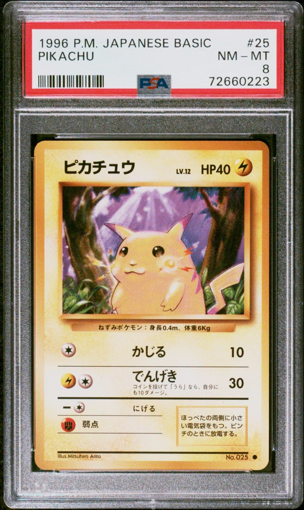 PSA 8 Japanese Pikachu 25